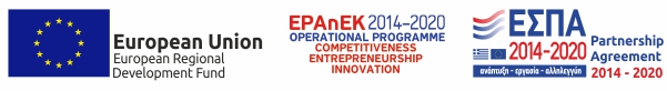ΕΠΑνΕΚ 2014-2020 OPERATIONAL PROGRAMME